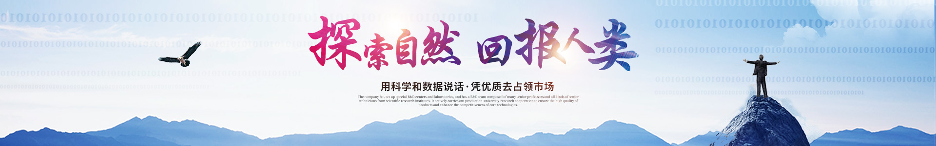云开官方网页版-云开（中国）
_医药中间体